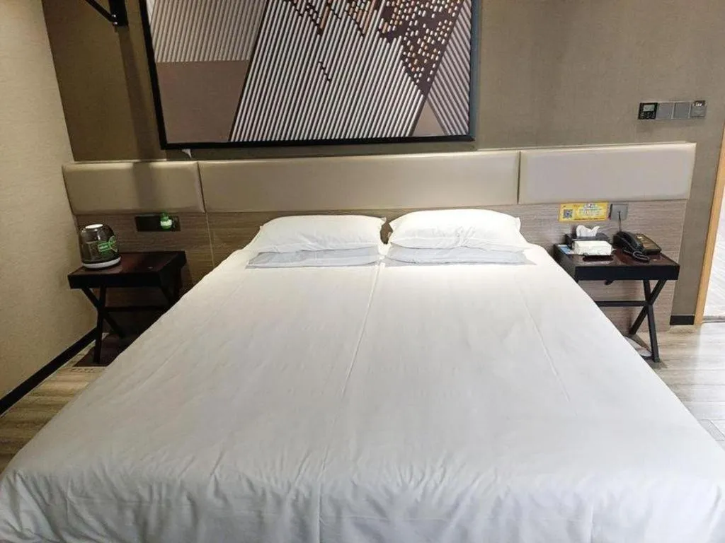 Bed in IU Hotels·Nanning Zoo Metro Station RT-Mart