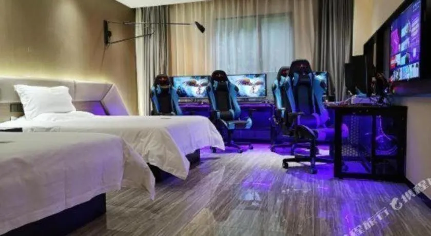 Bed in IU Hotels·Nanning Zoo Metro Station RT-Mart