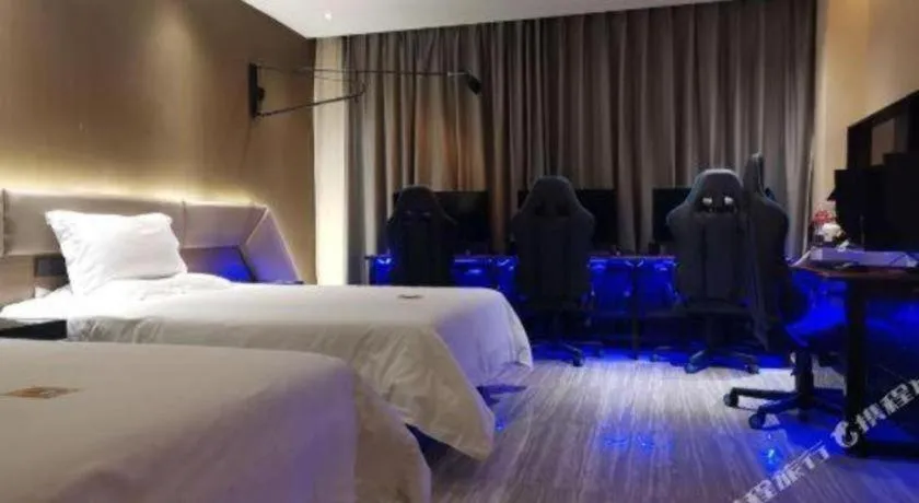 Bed in IU Hotels·Nanning Zoo Metro Station RT-Mart