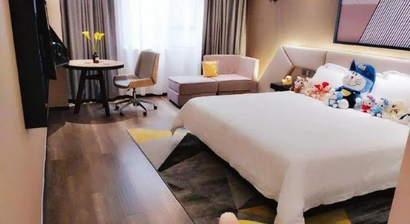 Bed in IU Hotels·Nanning Zoo Metro Station RT-Mart