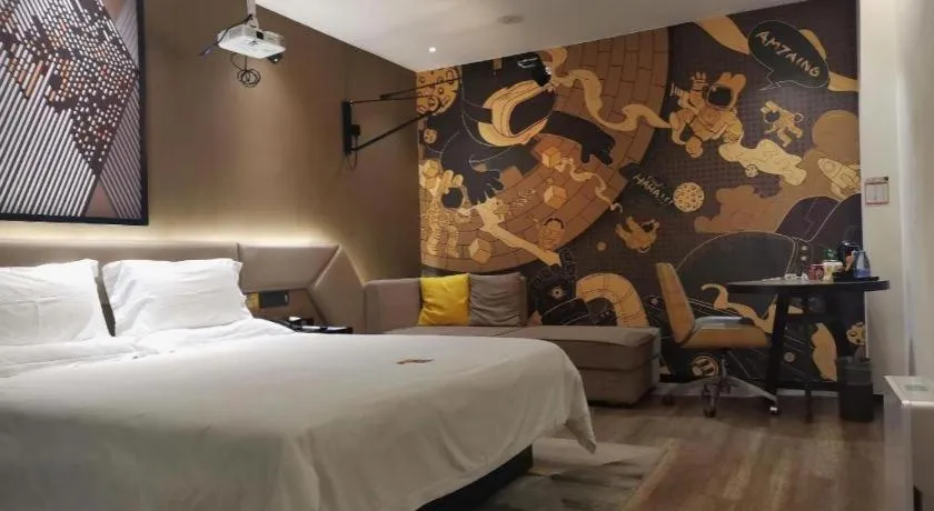 Bed in IU Hotels·Nanning Zoo Metro Station RT-Mart