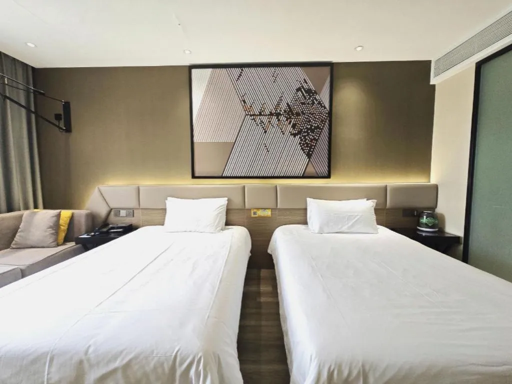 Bed in IU Hotels·Nanning Zoo Metro Station RT-Mart