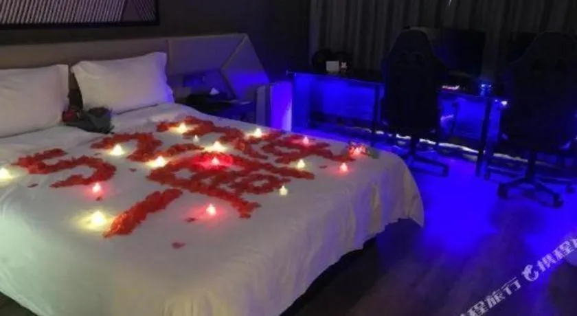 Bed in IU Hotels·Nanning Zoo Metro Station RT-Mart