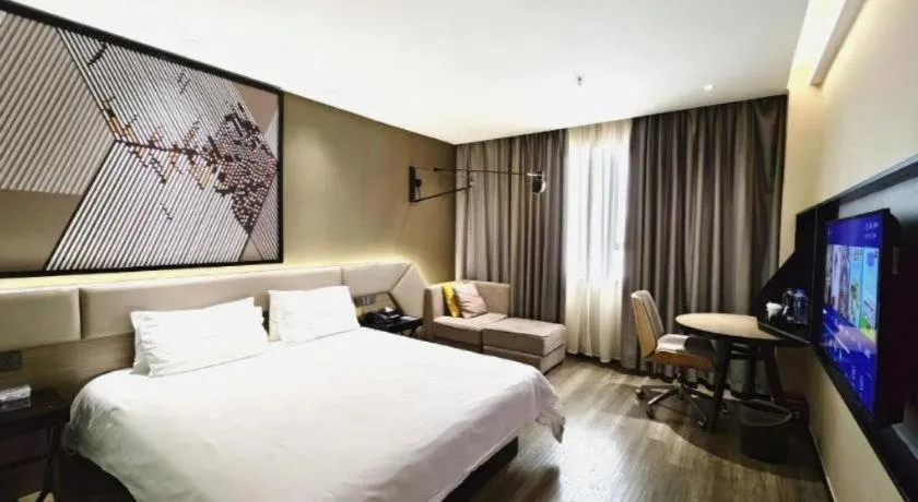 Bed in IU Hotels·Nanning Zoo Metro Station RT-Mart