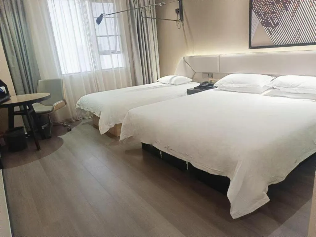 Bed in IU Hotels·Nanning Zoo Metro Station RT-Mart