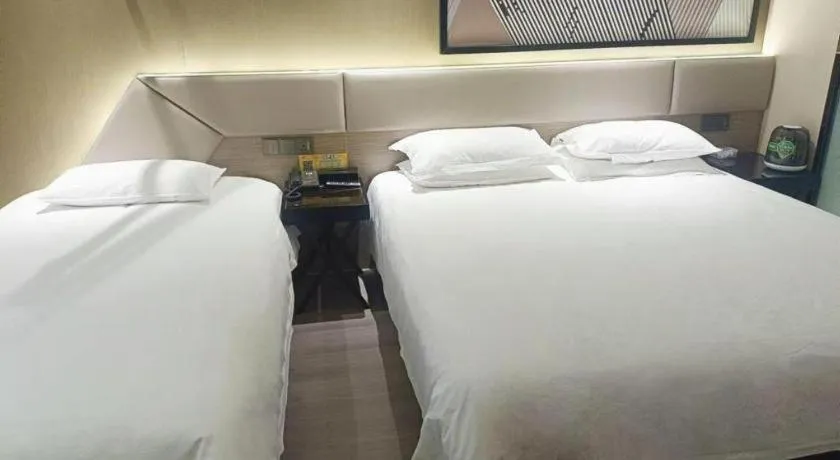 Bed in IU Hotels·Nanning Zoo Metro Station RT-Mart