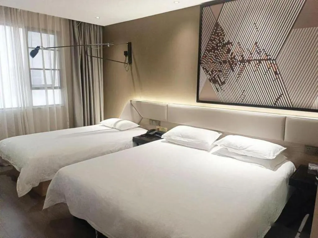 Bed in IU Hotels·Nanning Zoo Metro Station RT-Mart