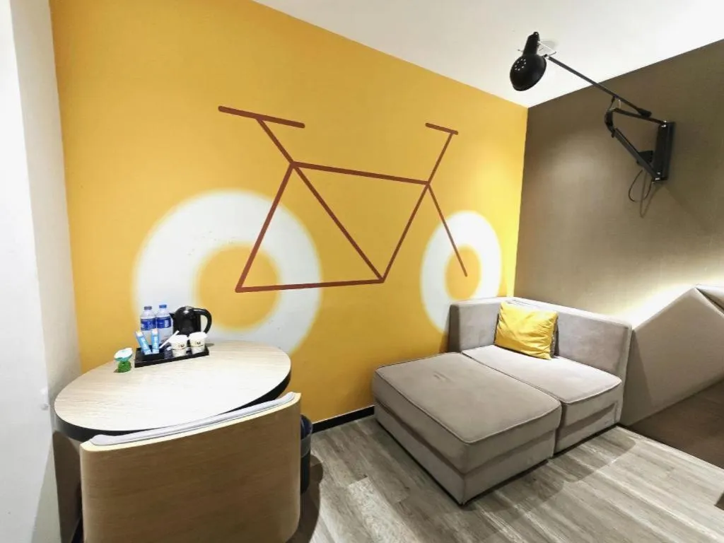 Bed in IU Hotels·Nanning Zoo Metro Station RT-Mart