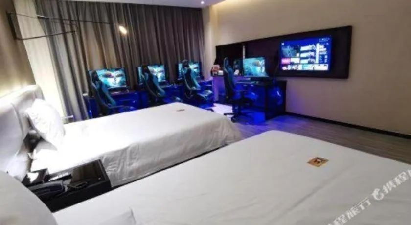 Bed in IU Hotels·Nanning Zoo Metro Station RT-Mart
