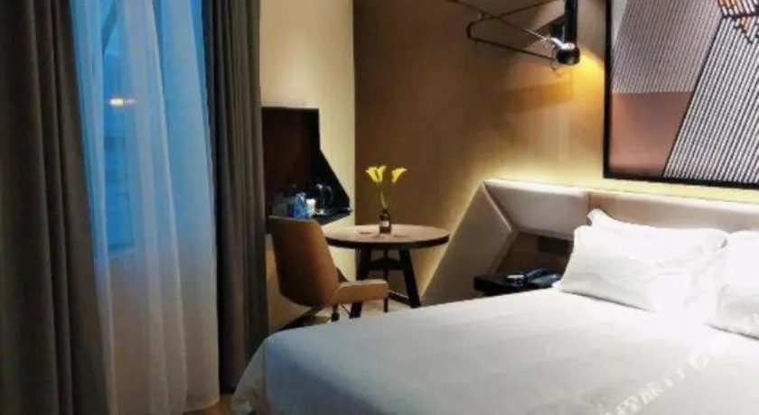 Bed in IU Hotels·Nanning Zoo Metro Station RT-Mart