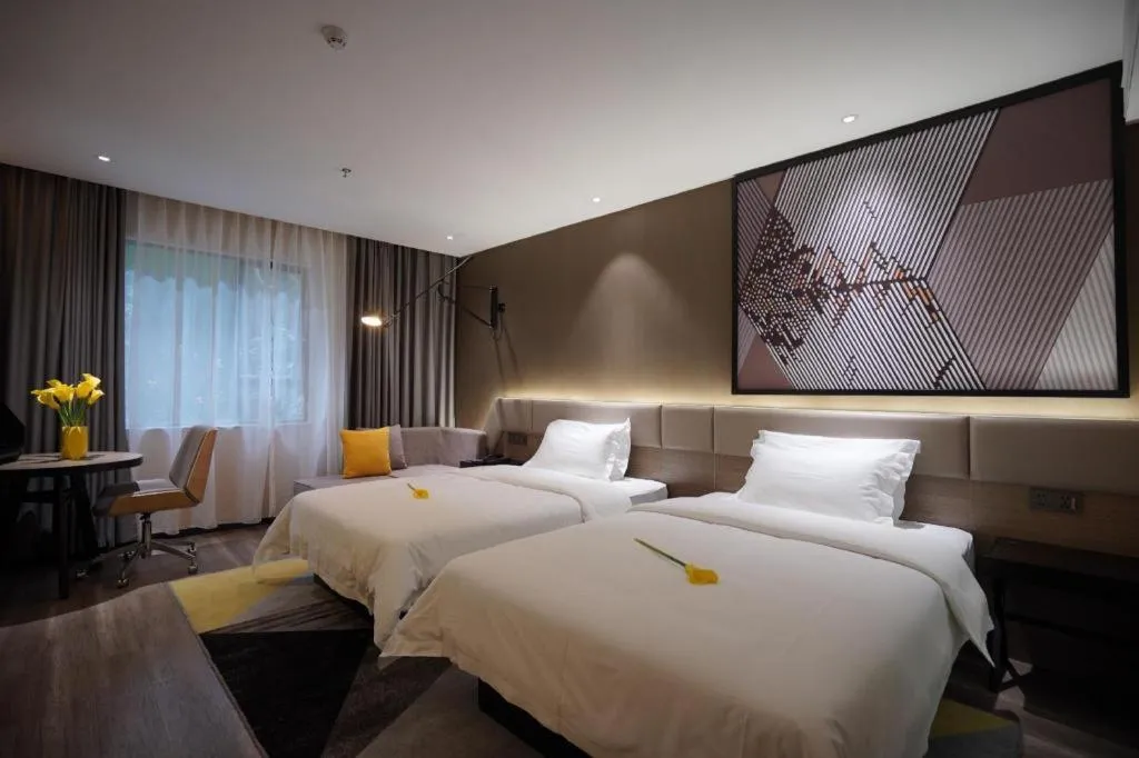 Bed in IU Hotels·Nanning Zoo Metro Station RT-Mart