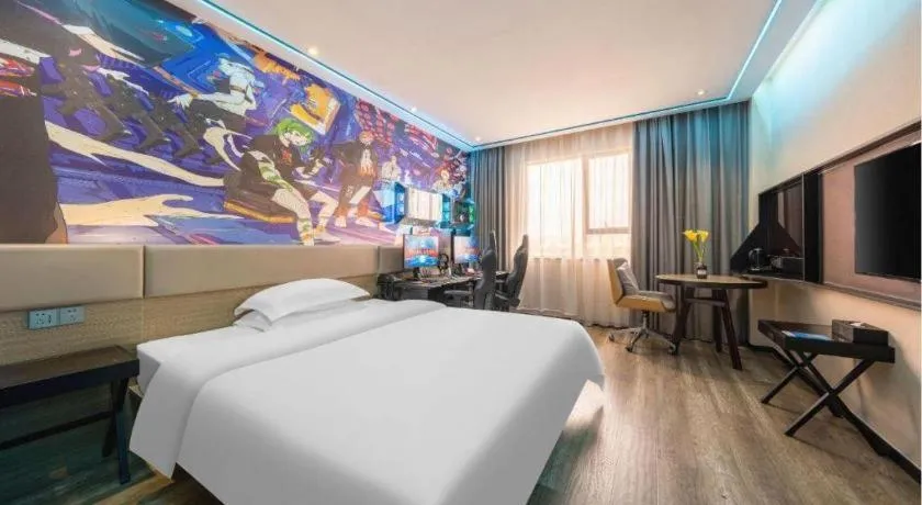 Bed in IU Hotels·Nanning Zoo Metro Station RT-Mart