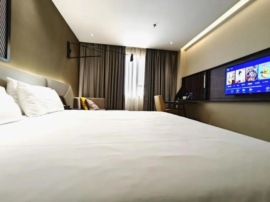 Bed in IU Hotels·Nanning Zoo Metro Station RT-Mart