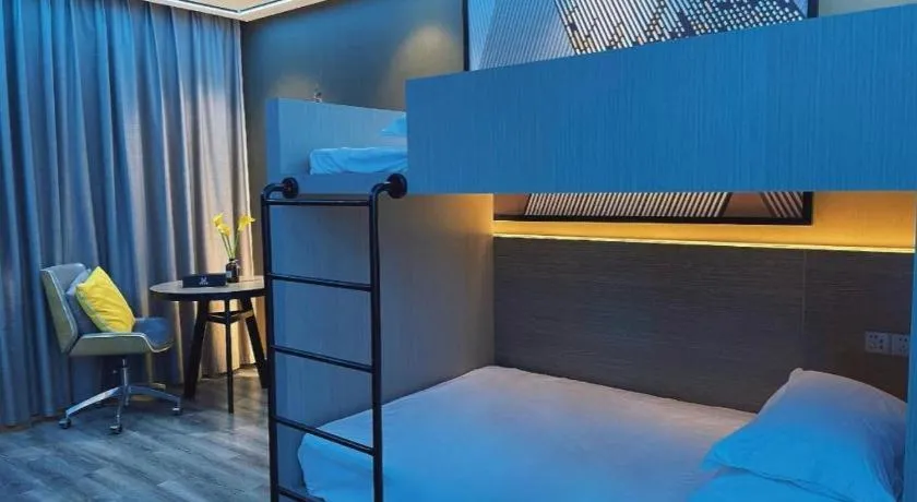 Bed in IU Hotels·Nanning Zoo Metro Station RT-Mart