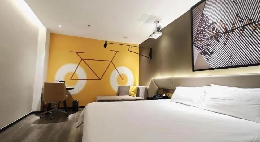 Bed in IU Hotels·Nanning Zoo Metro Station RT-Mart