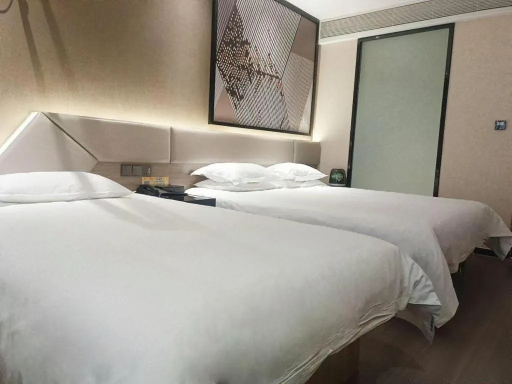 Bed in IU Hotels·Nanning Zoo Metro Station RT-Mart