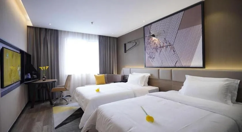 Bed in IU Hotels·Nanning Zoo Metro Station RT-Mart