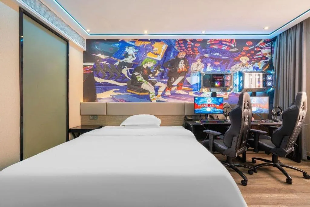 Bed in IU Hotels·Nanning Zoo Metro Station RT-Mart