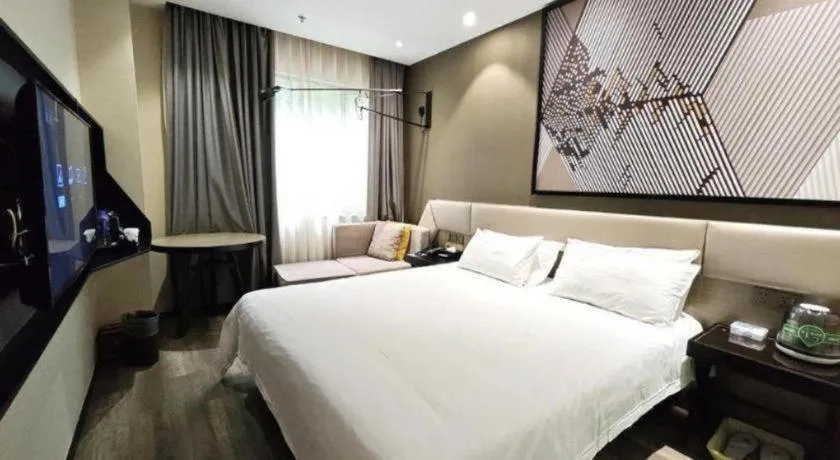 Bed in IU Hotels·Nanning Zoo Metro Station RT-Mart
