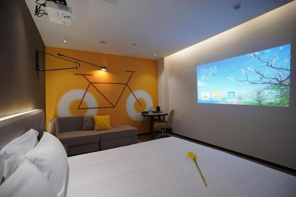 Bed in IU Hotels·Nanning Zoo Metro Station RT-Mart