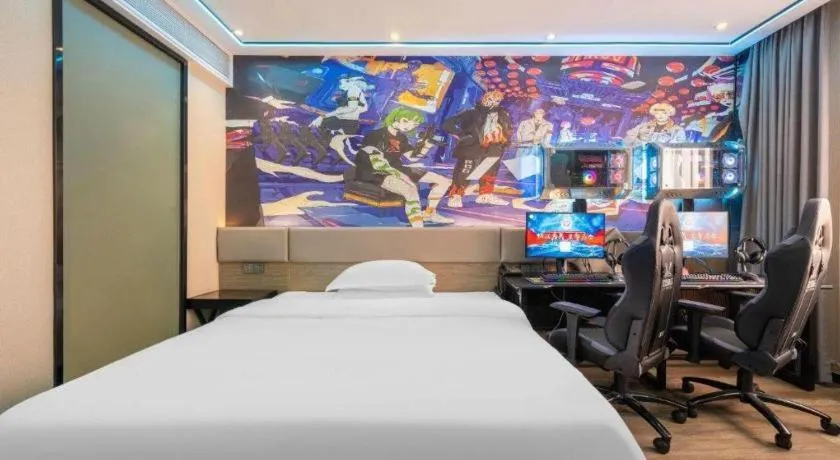 Bed in IU Hotels·Nanning Zoo Metro Station RT-Mart