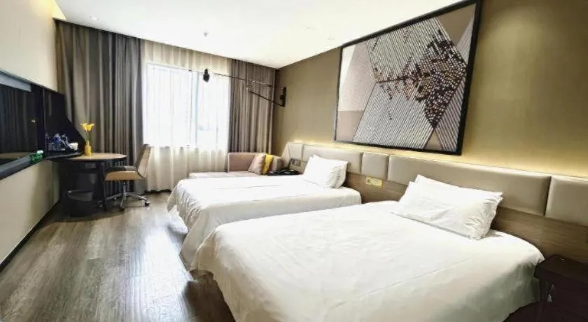 Bed in IU Hotels·Nanning Zoo Metro Station RT-Mart
