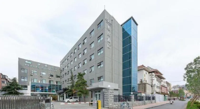 Xana Hotelle·JiNan Daminghu East Gate Shandong University