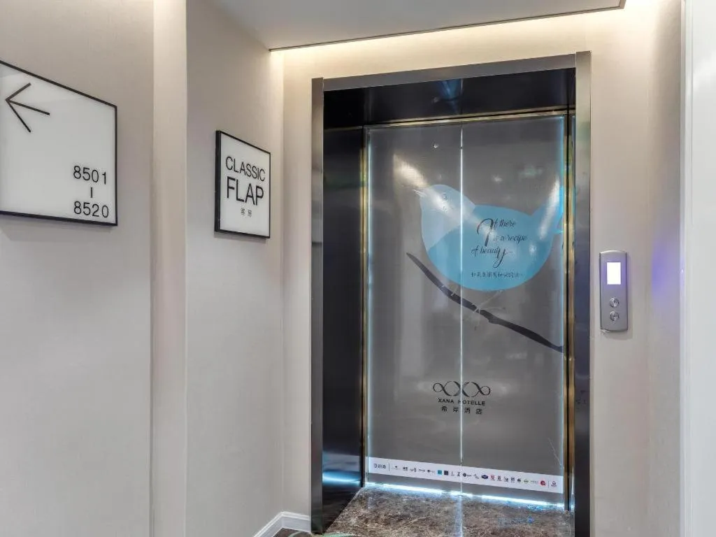 Xana Hotelle·JiNan Daminghu East Gate Shandong University