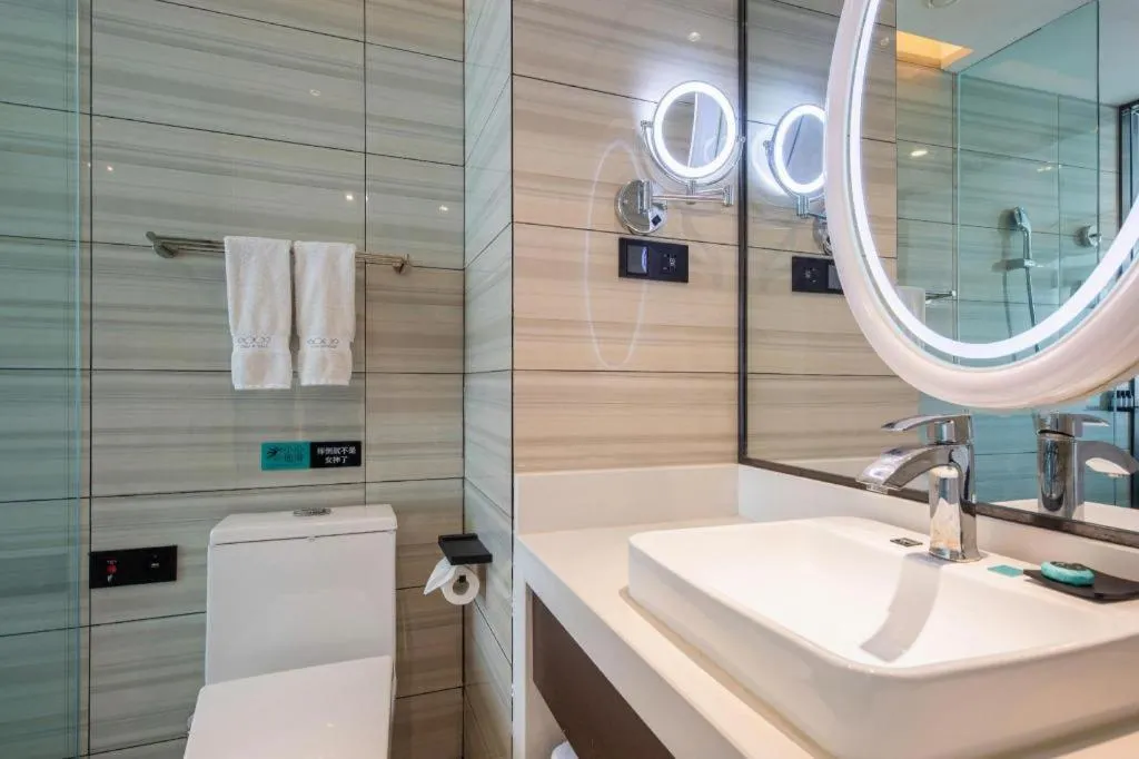 Xana Hotelle·JiNan Daminghu East Gate Shandong University