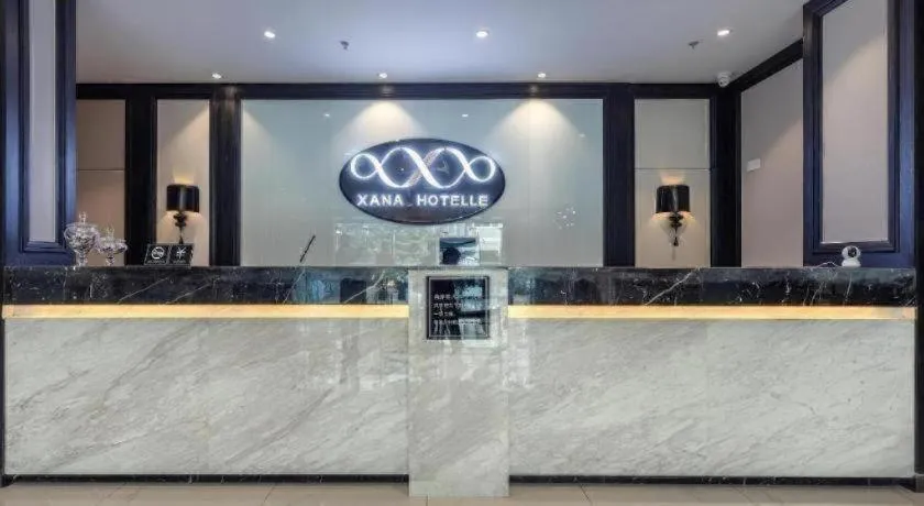 Xana Hotelle·JiNan Daminghu East Gate Shandong University