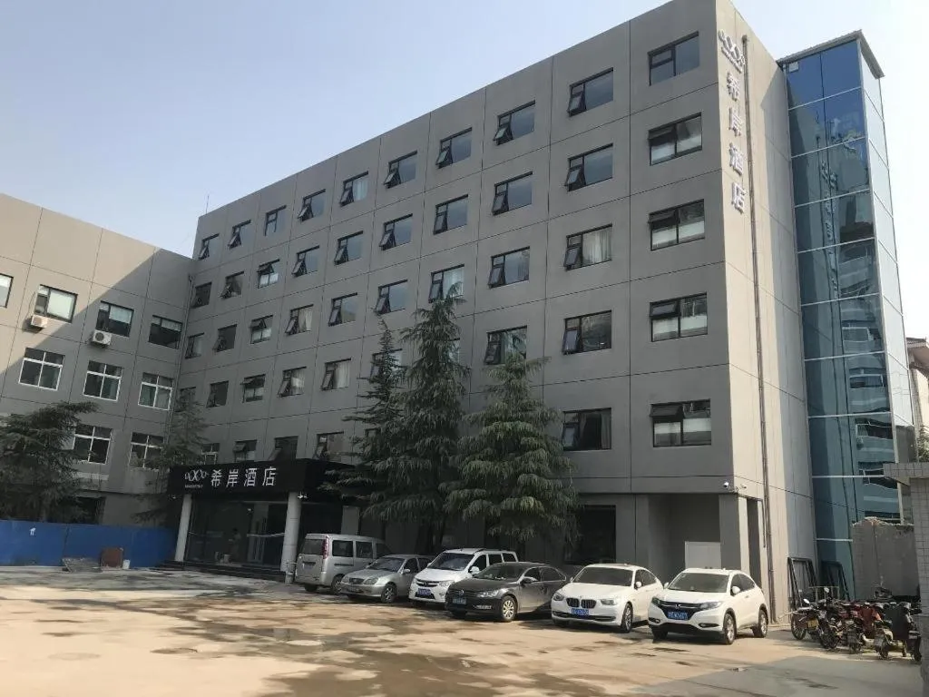 Xana Hotelle·JiNan Daminghu East Gate Shandong University