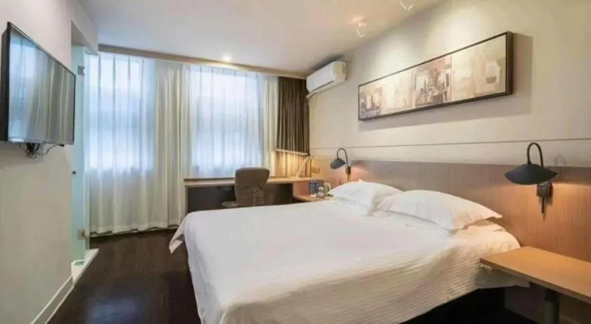 Bed in Jinjiang Inn Select Xuzhou Suning Plaza Jinguang East Road