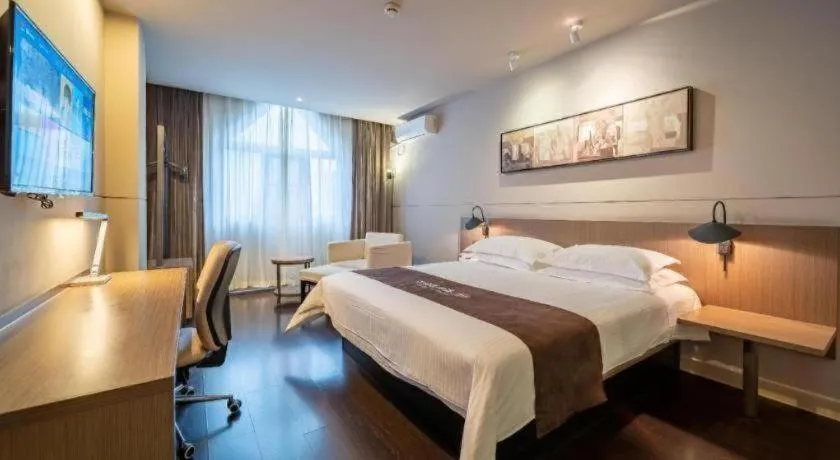 Bed in Jinjiang Inn Select Xuzhou Suning Plaza Jinguang East Road