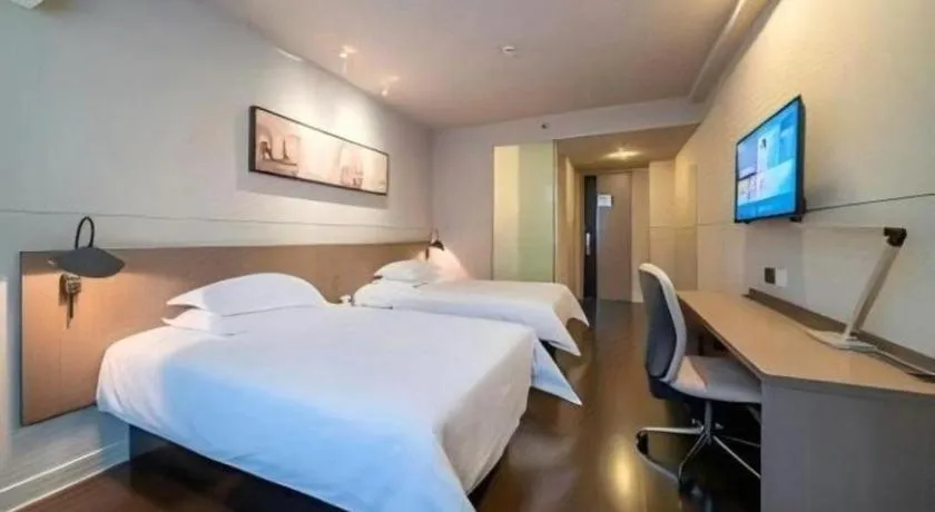 Bed in Jinjiang Inn Select Xuzhou Suning Plaza Jinguang East Road