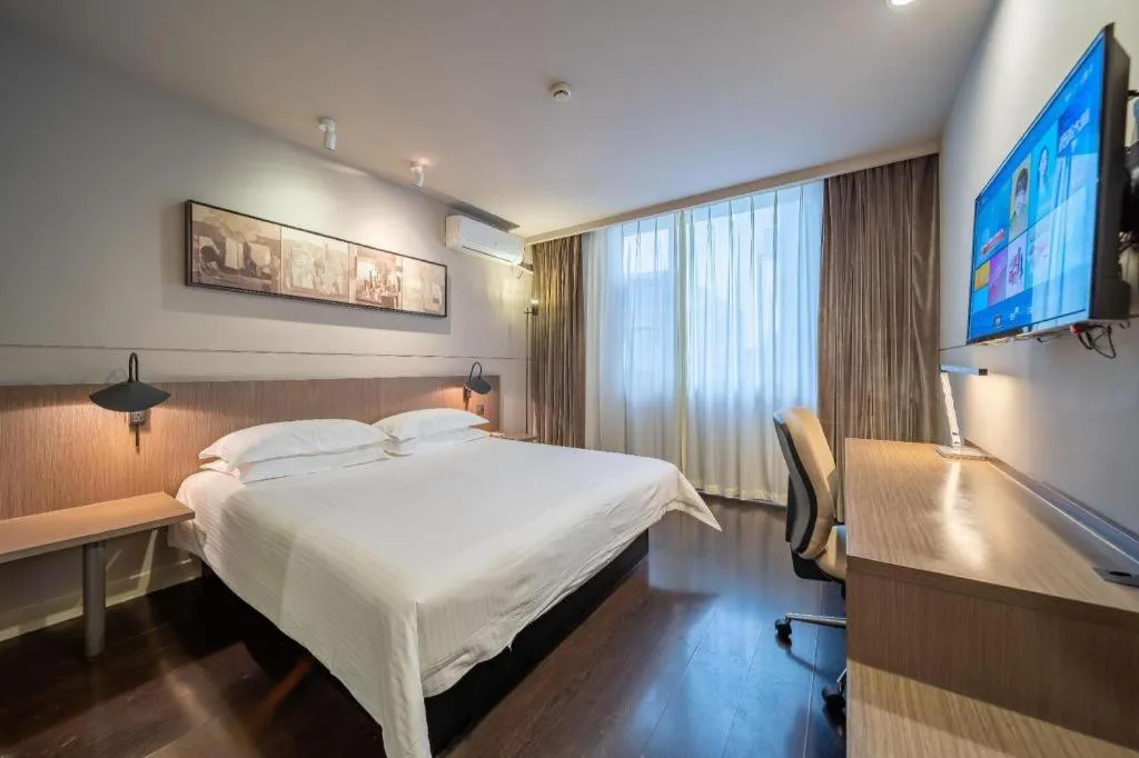 Bed in Jinjiang Inn Select Xuzhou Suning Plaza Jinguang East Road