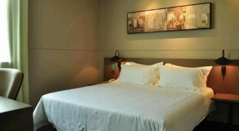 Bed in Jinjiang Inn Select Xuzhou Suning Plaza Jinguang East Road