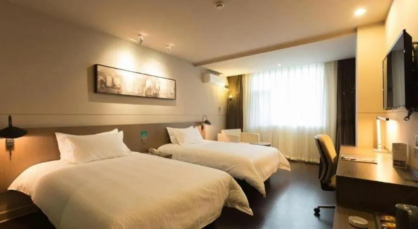 Bed in Jinjiang Inn Select Xuzhou Suning Plaza Jinguang East Road
