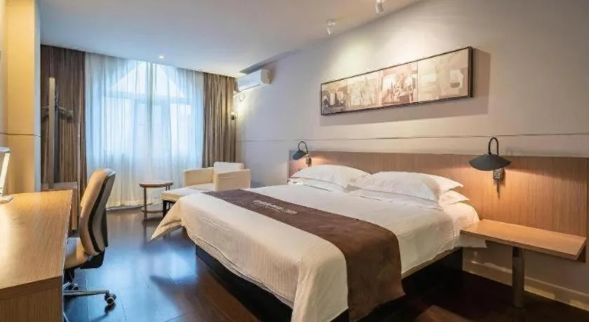 Bed in Jinjiang Inn Select Xuzhou Suning Plaza Jinguang East Road