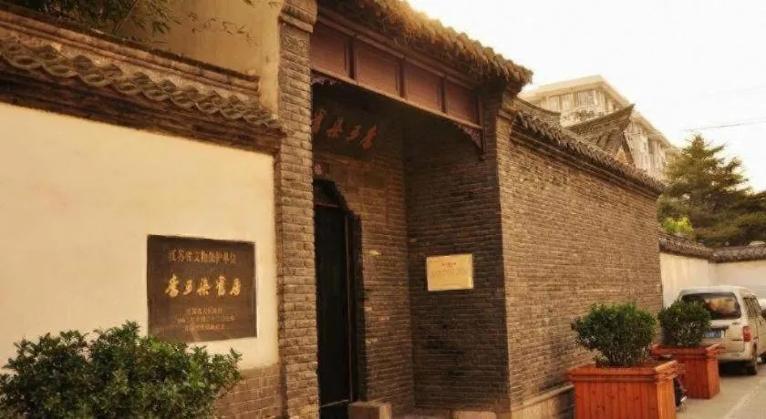 Jinjiang Inn Select Xuzhou Suning Plaza Jinguang East Road