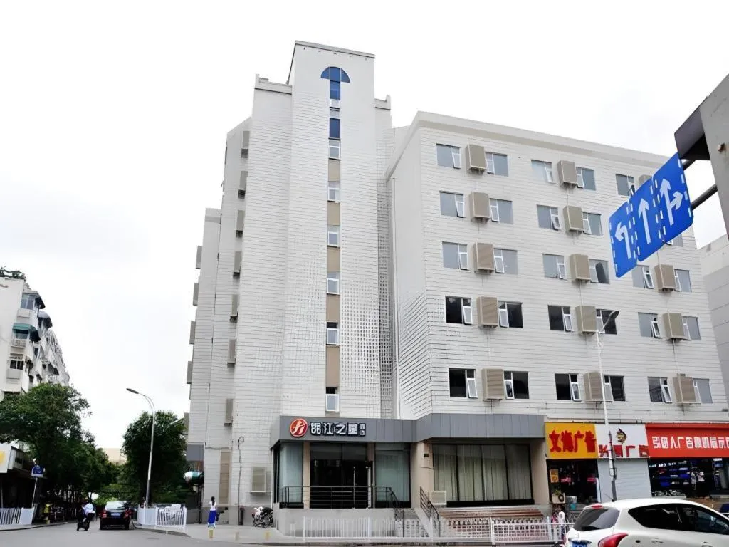 Jinjiang Inn Select Xuzhou Suning Plaza Jinguang East Road