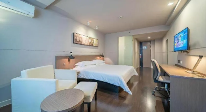 Bed in Jinjiang Inn Select Xuzhou Suning Plaza Jinguang East Road