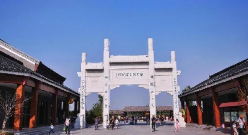 Jinjiang Inn Select Xuzhou Suning Plaza Jinguang East Road