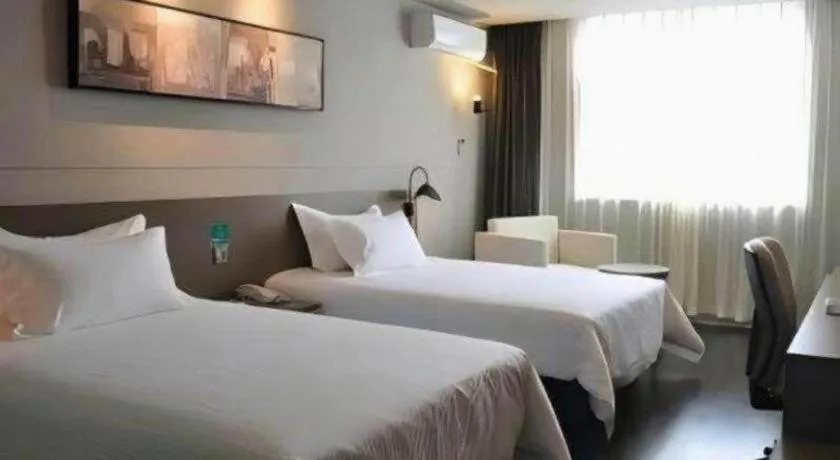 Bed in Jinjiang Inn Select Xuzhou Suning Plaza Jinguang East Road