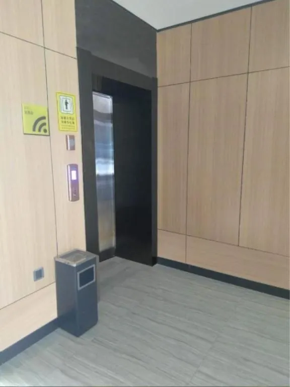 IU Hotels·Hengshui Heping Road Aite Railway Station