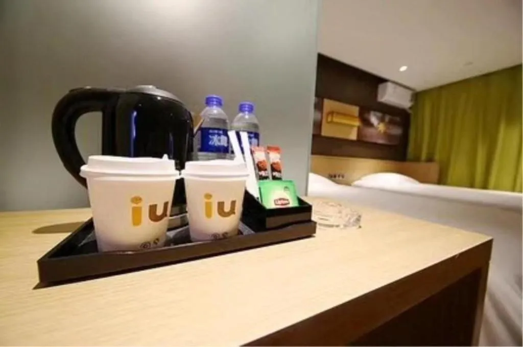 Bed in IU Hotels·Hengshui Heping Road Aite Railway Station