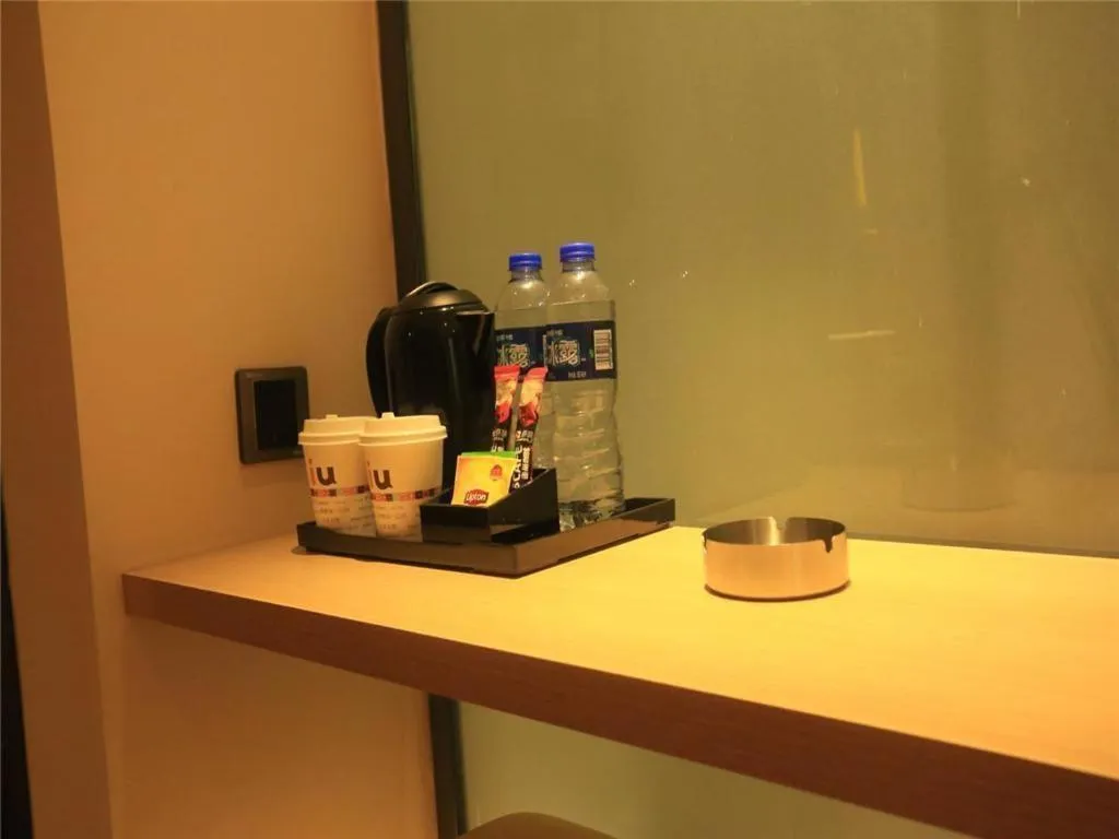 IU Hotels Xinzhou Bus Terminal