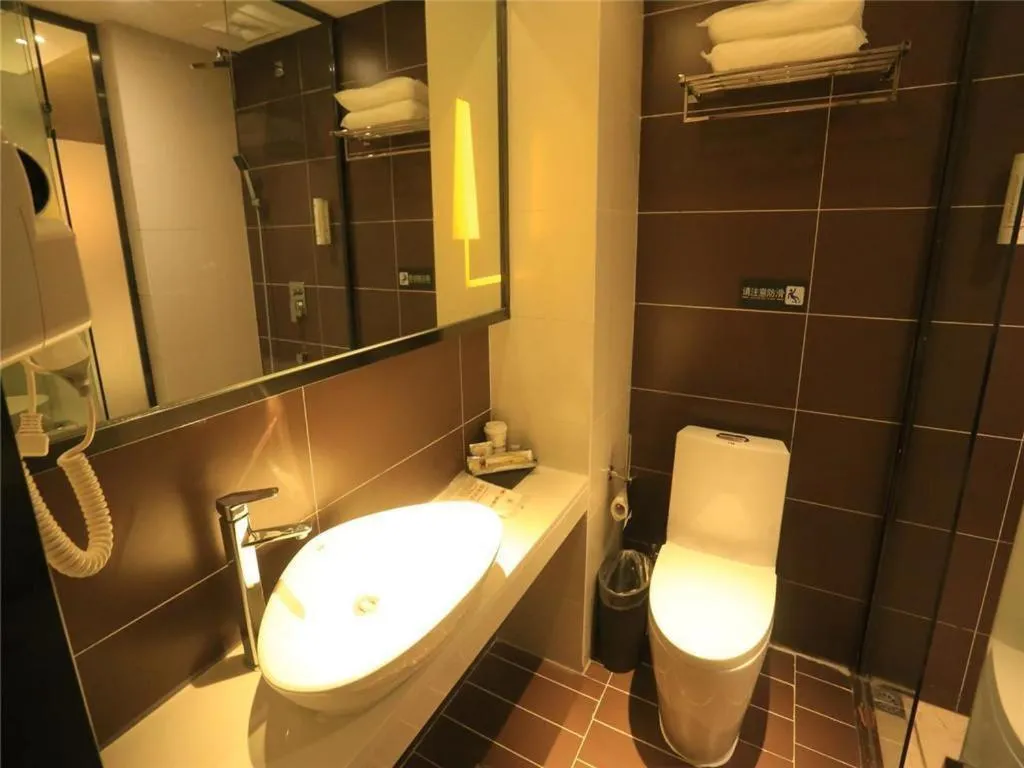 IU Hotels Xinzhou Bus Terminal