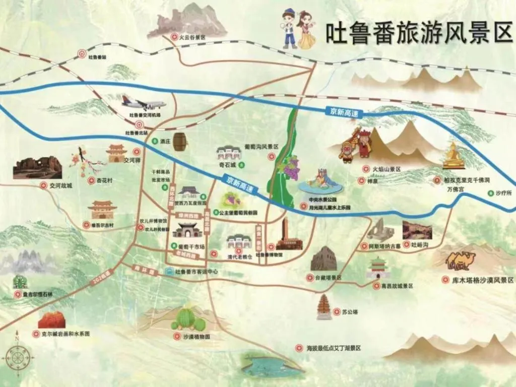 Jinjiang Inn Style Turpan Qingnian Road