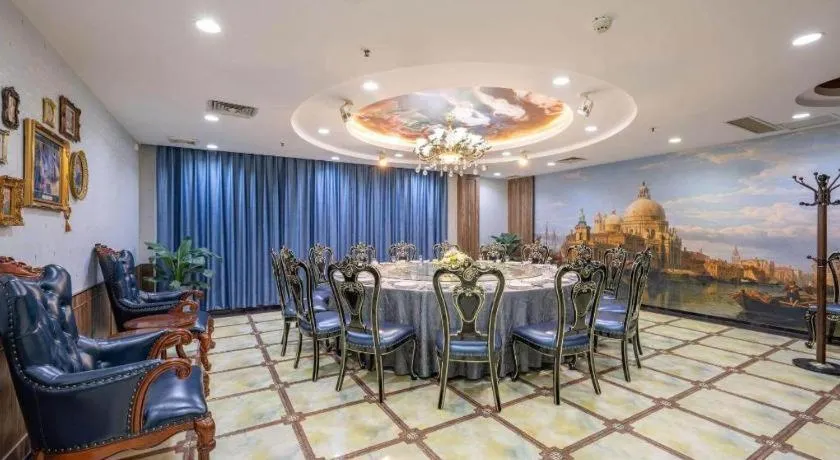 Magnotel Business Jinan Zoo Wuyingshan North Road Flagship Hotel