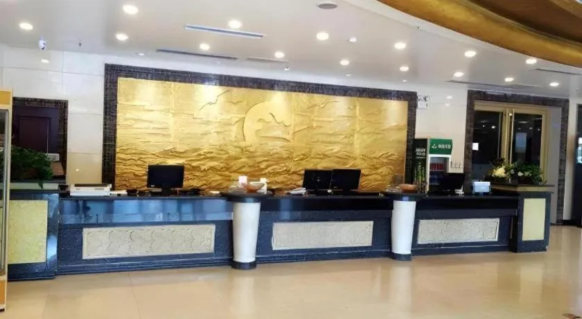 Magnotel Business Jinan Zoo Wuyingshan North Road Flagship Hotel
